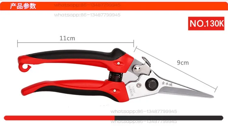 Multifunctional Grape Floral Pruning Scissors Pruning Shears Gardening Garden Fruit Picking Shears 782
Multifunctional Grape Floral Pruning Scissors Pruning Shears Gardening Garden Fruit Picking Shears 782