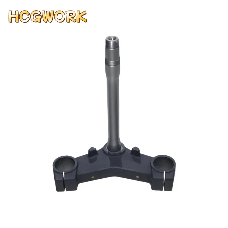 steering stem for Zongshen Cyclone SR400-3 AQS401
steering stem for Zongshen Cyclone SR400-3 AQS401