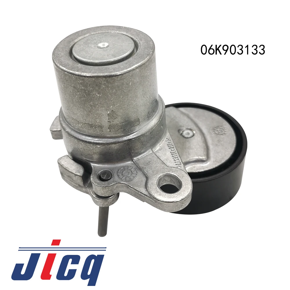 Belt tensioner For VW SciroccoTiguan Teramont Touareg Arteon beetle Golf Jetta/syncro Polo/Derby/Vento-IND T-Roc 06K903133
Belt tensioner For VW SciroccoTiguan Teramont Touareg Arteon beetle Golf Jetta/syncro Polo/Derby/Vento-IND T-Roc 06K903133