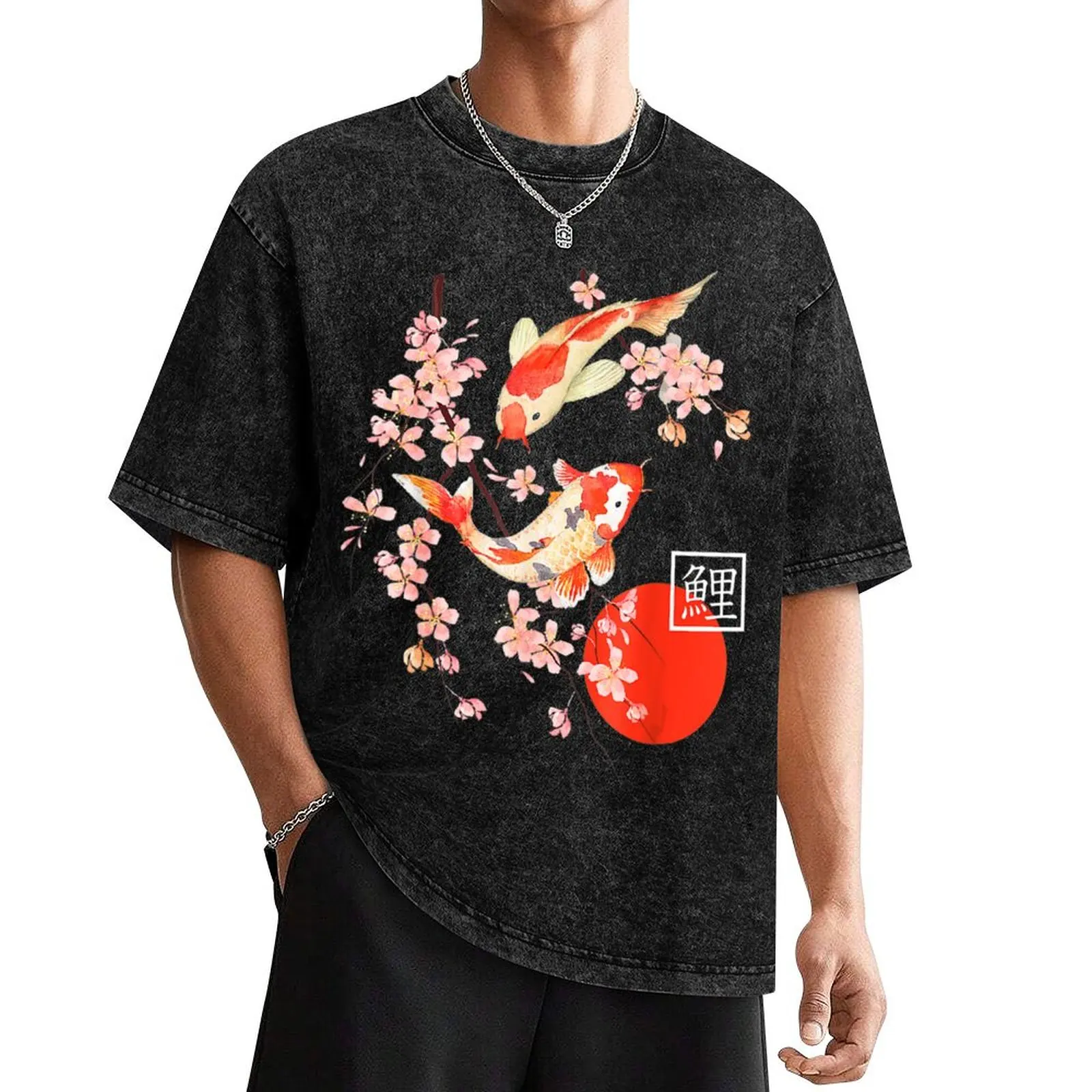 Cherry Blossom Koi Carp Fish Japanese Sakura T-Shirt heavyweights designer shirts basketball graphic tees clothes for men
Cherry Blossom Koi Carp Fish Japanese Sakura T-Shirt heavyweights designer shirts basketball graphic tees clothes for men