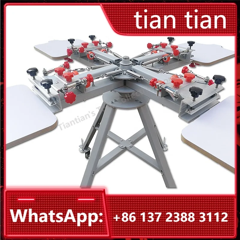 Vertical manual 4-color 4-station T-shirt screen printing machine
Vertical manual 4-color 4-station T-shirt screen printing machine