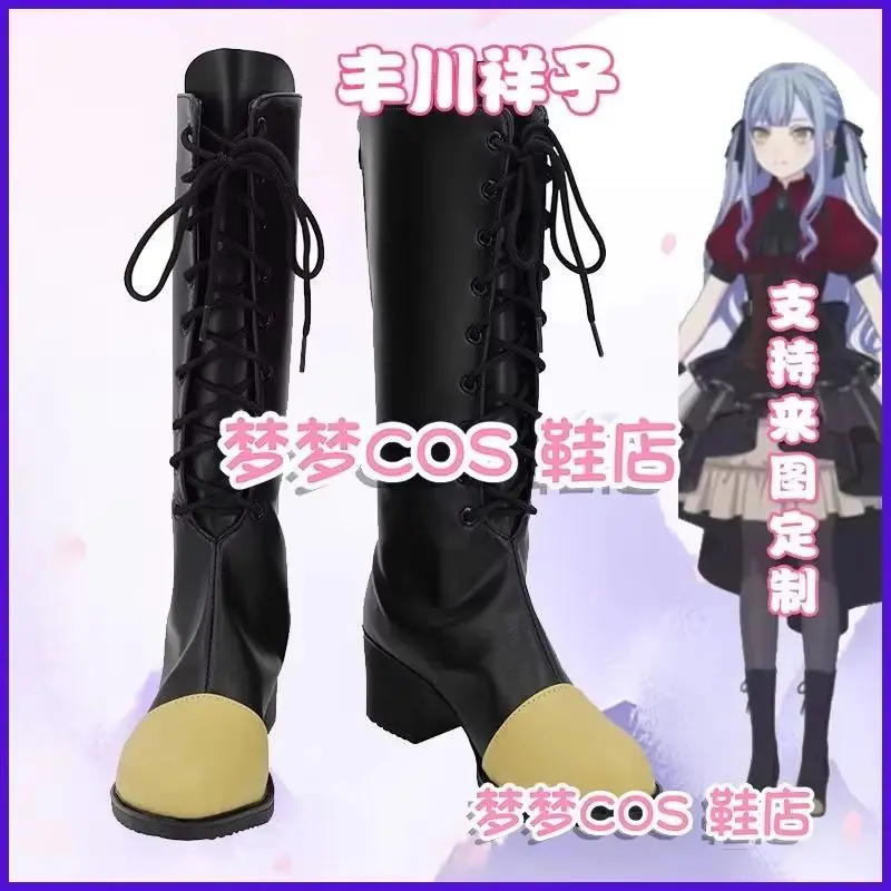 Anime BanG Dream! Ave Mujica Oblivionis Cosplay Shoes Boots Halloween Cosplay Costumes Shoes
Anime BanG Dream! Ave Mujica Oblivionis Cosplay Shoes Boots Halloween Cosplay Costumes Shoes