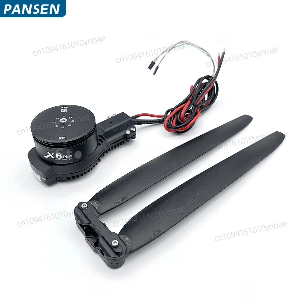 Haoying X6 PLUS power set with 2480 agricultural plant protection CAAC three types four types of special
Haoying X6 PLUS power set with 2480 agricultural plant protection CAAC three types four types of special