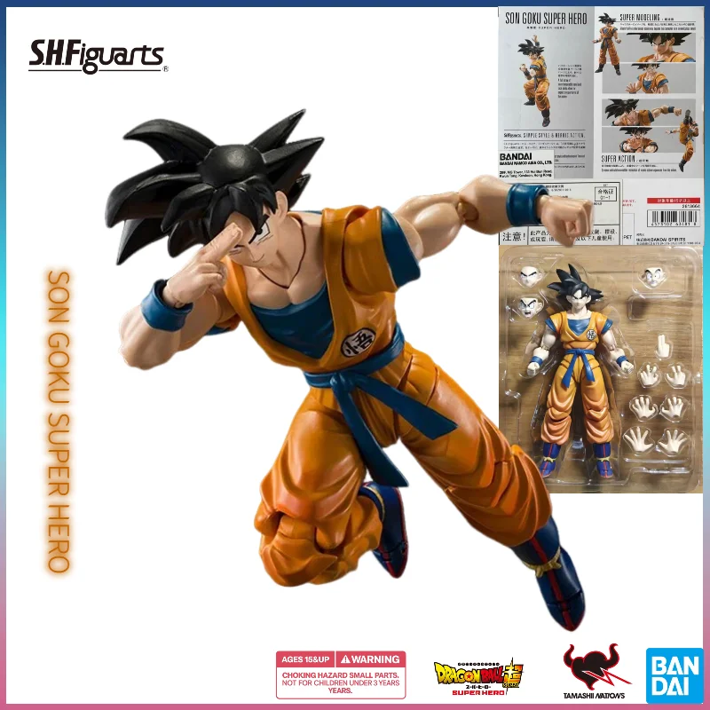 In Stock Genuine Bandai SHF Dragon Ball Super SUPER HERO Son Goku 1/12 Scale High Detail Articulated Action Figure
In Stock Genuine Bandai SHF Dragon Ball Super SUPER HERO Son Goku 1/12 Scale High Detail Articulated Action Figure
