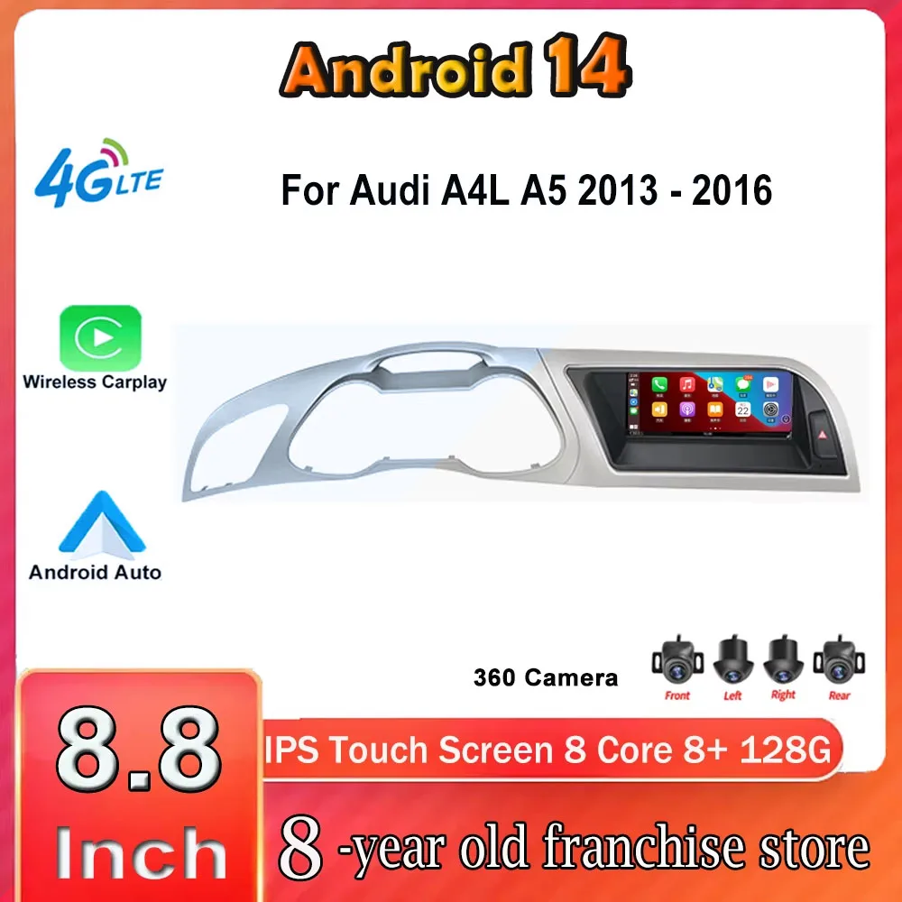 8,8-дюймовый ОС Android для Audi A4L A5 2013-2016 Беспроводной Carplay Android головное устройство Мультимедийное радио GPS-навигация Видео Стерео Инструменты
8,8-дюймовый ОС Android для Audi A4L A5 2013-2016 Беспроводной Carplay Android головное устройство Мультимедийное радио GPS-навигация Видео Стерео Инструменты
