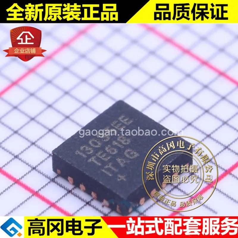 5 шт. MAX13035EETE + T фонарь 13035EE MAXIM
5 шт. MAX13035EETE + T фонарь 13035EE MAXIM