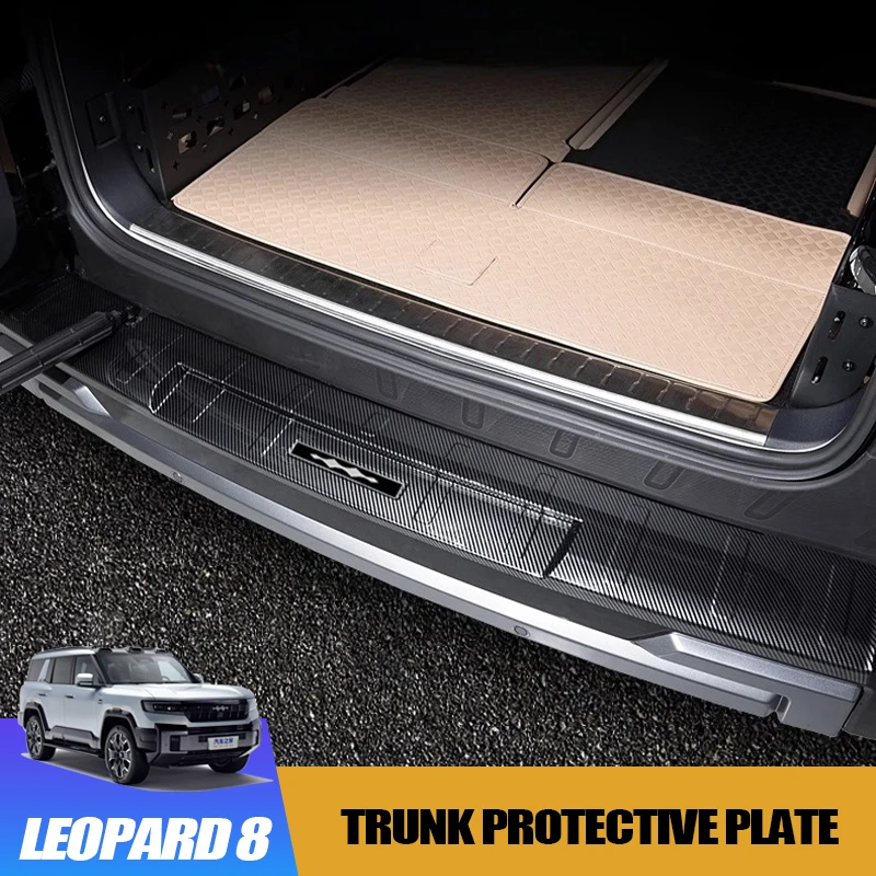 Защитная пластина багажника, пороговая полоса с углеродным волокном для Byd Leopard 8, аксессуары для внутренней модификации
Защитная пластина багажника, пороговая полоса с углеродным волокном для Byd Leopard 8, аксессуары для внутренней модификации