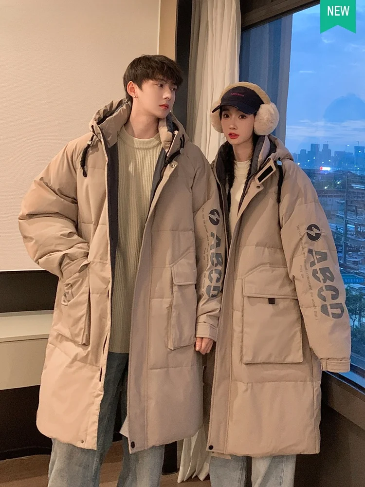 Sli Thiened Korean Sle Men's down Jaet Couple Matching Mid-Length Faionable Urban Wear Youth And Teenagers Suitable
Sli Thiened Korean Sle Men's down Jaet Couple Matching Mid-Length Faionable Urban Wear Youth And Teenagers Suitable