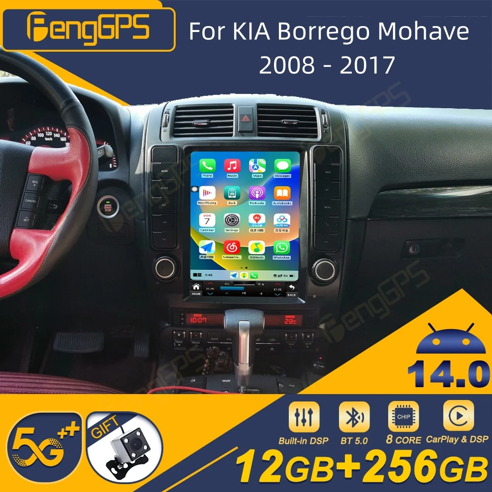 Для KIA Borrego Mohave 2008-2017 Android автомобильный радиоприемник беспроводной стереоприемник Carplay авторадио мультимедийный плеер GPS Navi Touch
Для KIA Borrego Mohave 2008-2017 Android автомобильный радиоприемник беспроводной стереоприемник Carplay авторадио мультимедийный плеер GPS Navi Touch