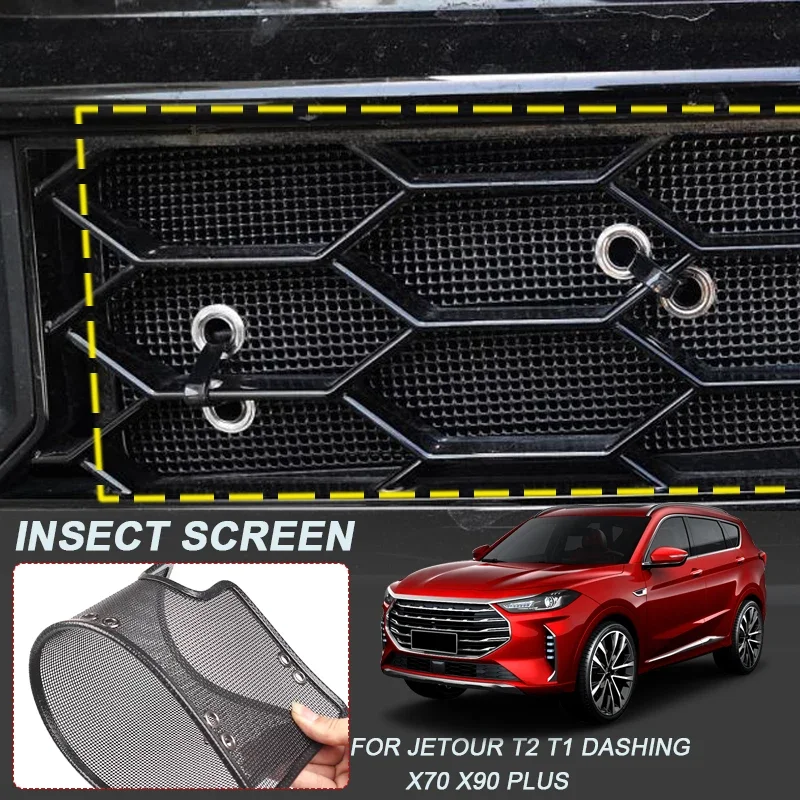Для CHERY JETOUR T1 T2 X70 X90 PLUS PRO DASHING i-DM автомобильный защитный чехол для воздухозаборника с защитой от насекомых, сетка для вставки воздуха, автоаксессуар
Для CHERY JETOUR T1 T2 X70 X90 PLUS PRO DASHING i-DM автомобильный защитный чехол для воздухозаборника с защитой от насекомых, сетка для вставки воздуха, автоаксессуар