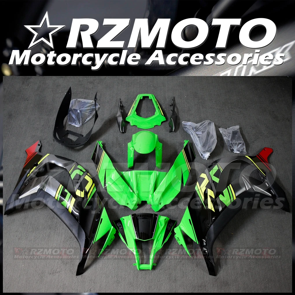 Комплект обтекателей RZMOTO для кузова Kawasaki ZX10R 11 12 13 14 15 #0023 
Комплект обтекателей RZMOTO для кузова Kawasaki ZX10R 11 12 13 14 15 #0023