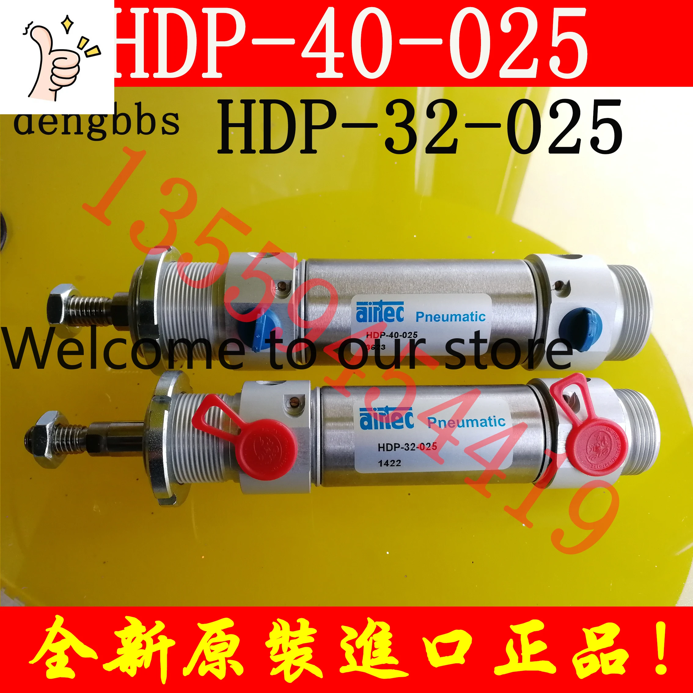 Airtec Solenoid Valve Cylinder HDP-32-025 Original HMP-40-300 Price Order HDP-40-025.
Airtec Solenoid Valve Cylinder HDP-32-025 Original HMP-40-300 Price Order HDP-40-025.