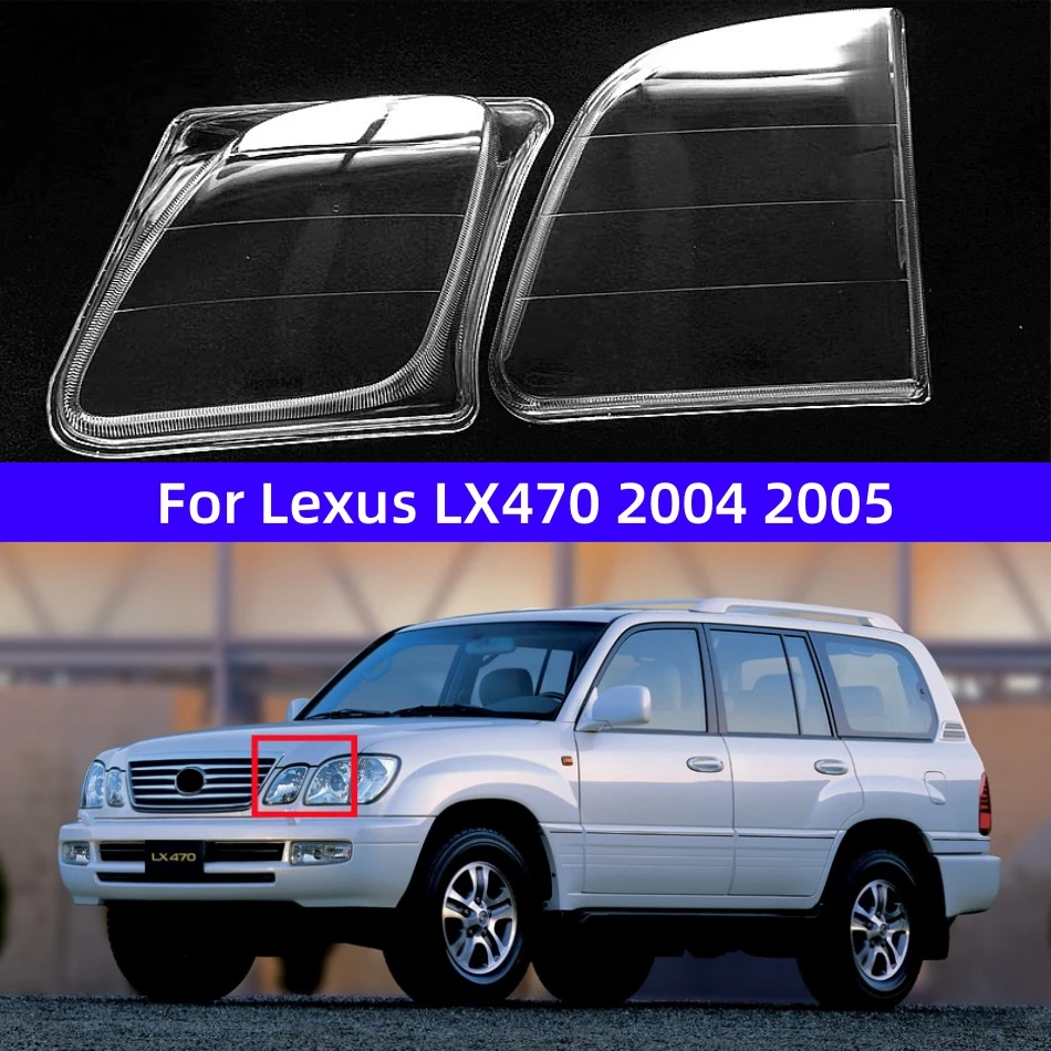 Для Lexus LX LX470 2004 2005, автомобильные аксессуары, прозрачный материал ПК, крышка фары
Для Lexus LX LX470 2004 2005, автомобильные аксессуары, прозрачный материал ПК, крышка фары