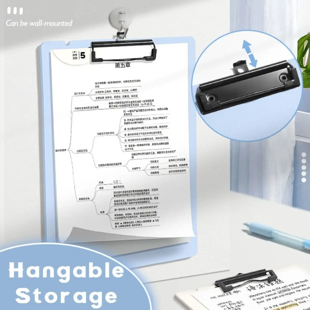 High Quality Plastic A4 File Folder Thickened Hangable Storage Writing Clipboard Menu Contract Clamp Gift/Prize
High Quality Plastic A4 File Folder Thickened Hangable Storage Writing Clipboard Menu Contract Clamp Gift/Prize