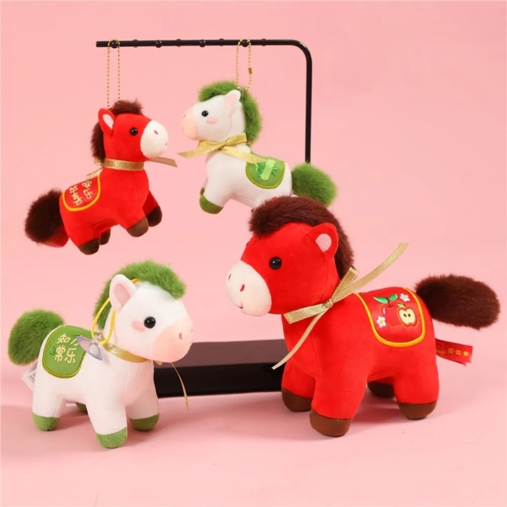Stuffed Horse Mascot 2026 Horse Cute Creative Lucky Horse Kawaii Fluffy Zodiac Pony Figurine Chinese New Year
Stuffed Horse Mascot 2026 Horse Cute Creative Lucky Horse Kawaii Fluffy Zodiac Pony Figurine Chinese New Year