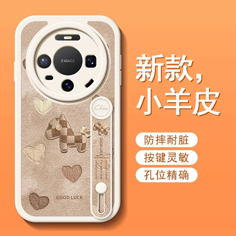 For Huawei Mate 80 Pro Case Horse Year Phone Case For Huawei Mate70 mate60 Pro mate50 Cases Cute Heart Ponny Wristband Cover
For Huawei Mate 80 Pro Case Horse Year Phone Case For Huawei Mate70 mate60 Pro mate50 Cases Cute Heart Ponny Wristband Cover
