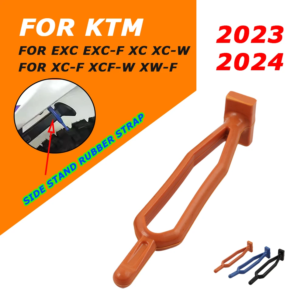Для KTM EXC300 EXC250 2024 XC125 XC250 XC300 XCF250 XCF300 2023, аксессуары, подставка для ног, боковая подставка, резиновый ремень, фиксированный ремень
Для KTM EXC300 EXC250 2024 XC125 XC250 XC300 XCF250 XCF300 2023, аксессуары, подставка для ног, боковая подставка, резиновый ремень, фиксированный ремень