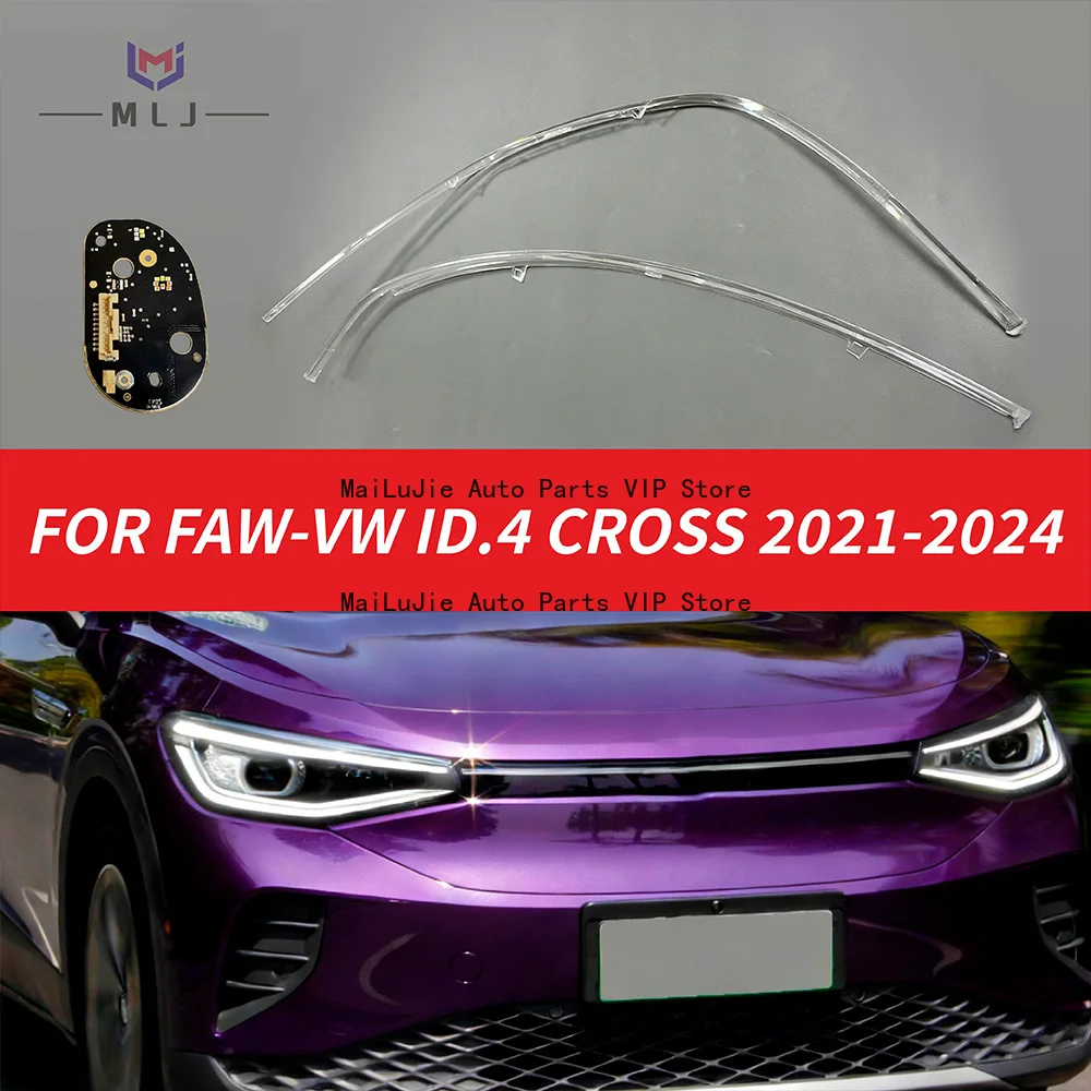 For 2021-2024 FAW-Volkswagen ID.4 Cross Angel Eye Daytime Running Light chip Angel Eye light guide strip Car Accessories
For 2021-2024 FAW-Volkswagen ID.4 Cross Angel Eye Daytime Running Light chip Angel Eye light guide strip Car Accessories