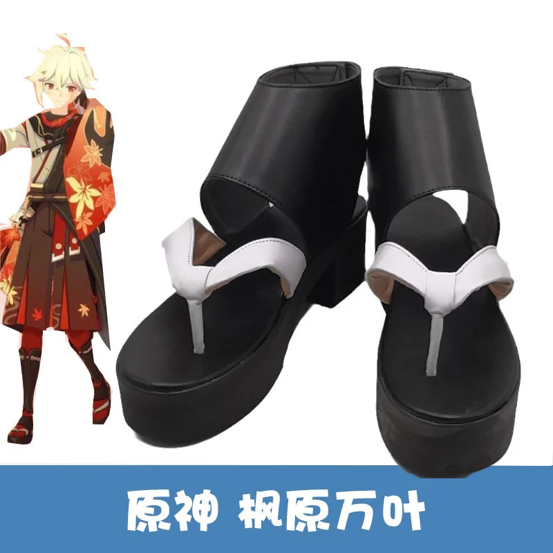 Game Genshin Impact Kaedehara Kazuha Innovation Japanese Clogs Cosplay Long Shoes Women/Men Halloween For Restored Character
Game Genshin Impact Kaedehara Kazuha Innovation Japanese Clogs Cosplay Long Shoes Women/Men Halloween For Restored Character