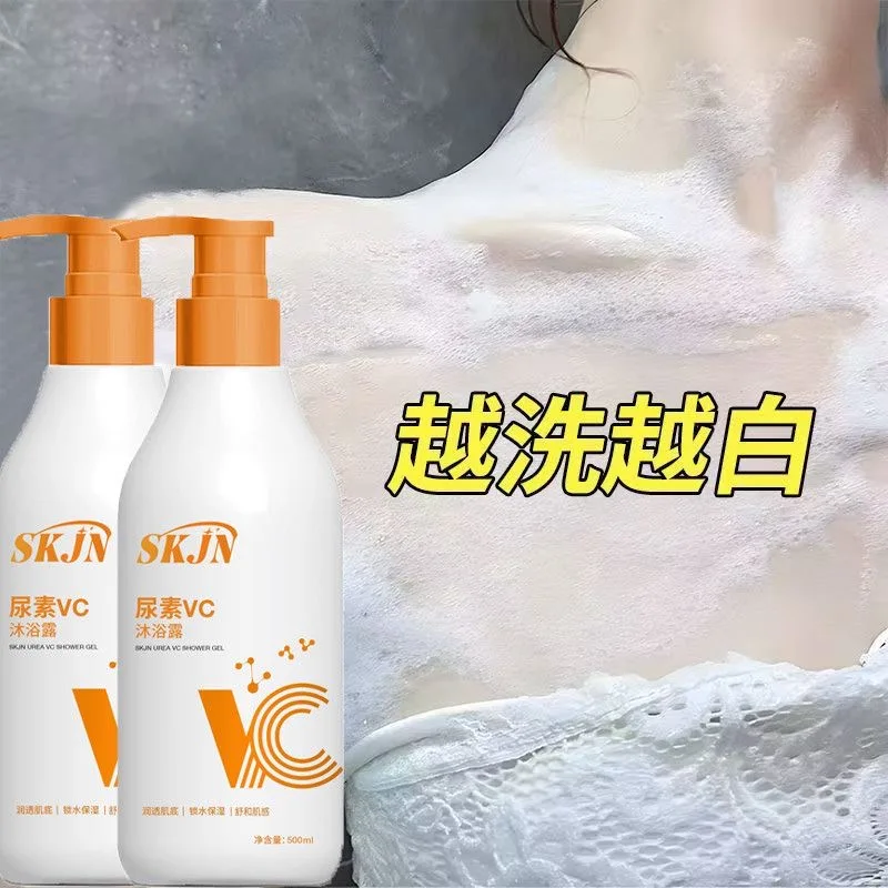 Осветляющий лосьон для тела и гель для душа на 500 мл — отбеливающий крем для всего тела, увлажняющий темные пятна
Осветляющий лосьон для тела и гель для душа на 500 мл — отбеливающий крем для всего тела, увлажняющий темные пятна 