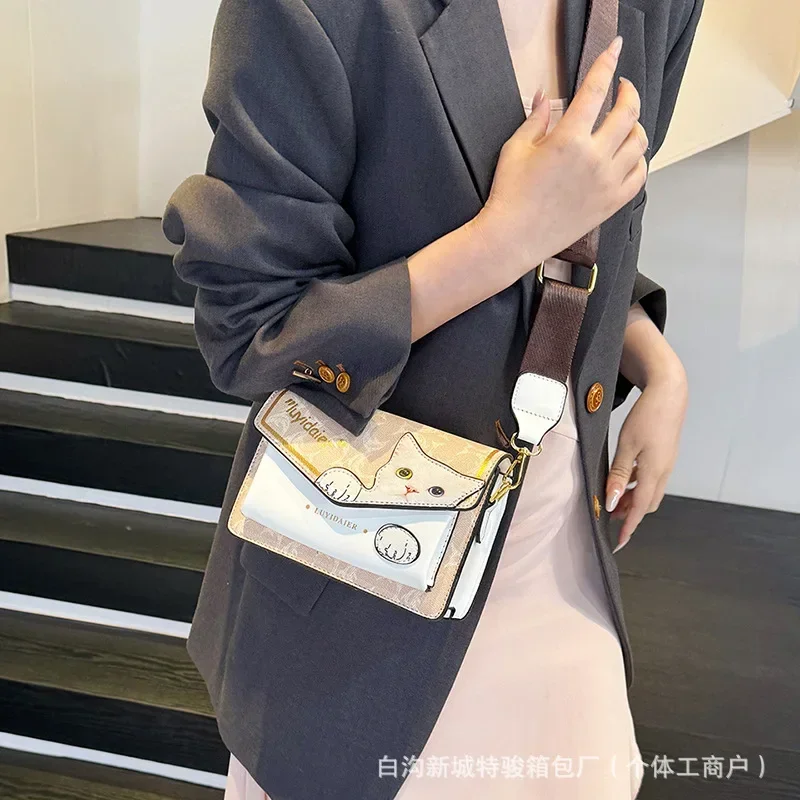 2025 Women's New Luxury Niche Cat Print Square Postman Crossbody Bag - Vintage Pattern Shopping & Travel Essentials for Ladies
2025 Women's New Luxury Niche Cat Print Square Postman Crossbody Bag - Vintage Pattern Shopping & Travel Essentials for Ladies