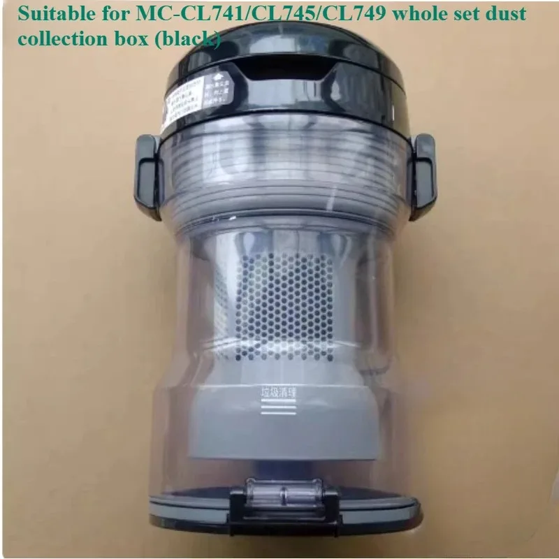 Applicable To Panasonic Vacuum Cleaner MC-CL745 CL749 741 Dust Box, Filter, Sponge Mesh, Cover
Applicable To Panasonic Vacuum Cleaner MC-CL745 CL749 741 Dust Box, Filter, Sponge Mesh, Cover