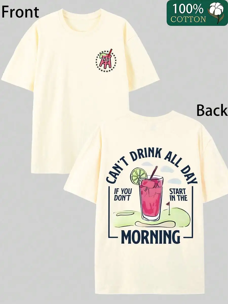 Mens 100% Cotton Short Sleeve Tee With Drink Graphic Print Casual Summer T-Shirt
Mens 100% Cotton Short Sleeve Tee With Drink Graphic Print Casual Summer T-Shirt