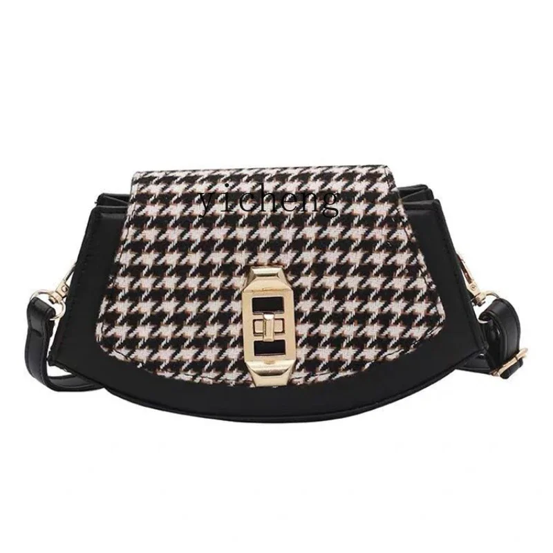 XL Popular Crossbody Bag Ladies Premium Commuter Vintage Brown Shoulder Underarm Saddle Bag
XL Popular Crossbody Bag Ladies Premium Commuter Vintage Brown Shoulder Underarm Saddle Bag