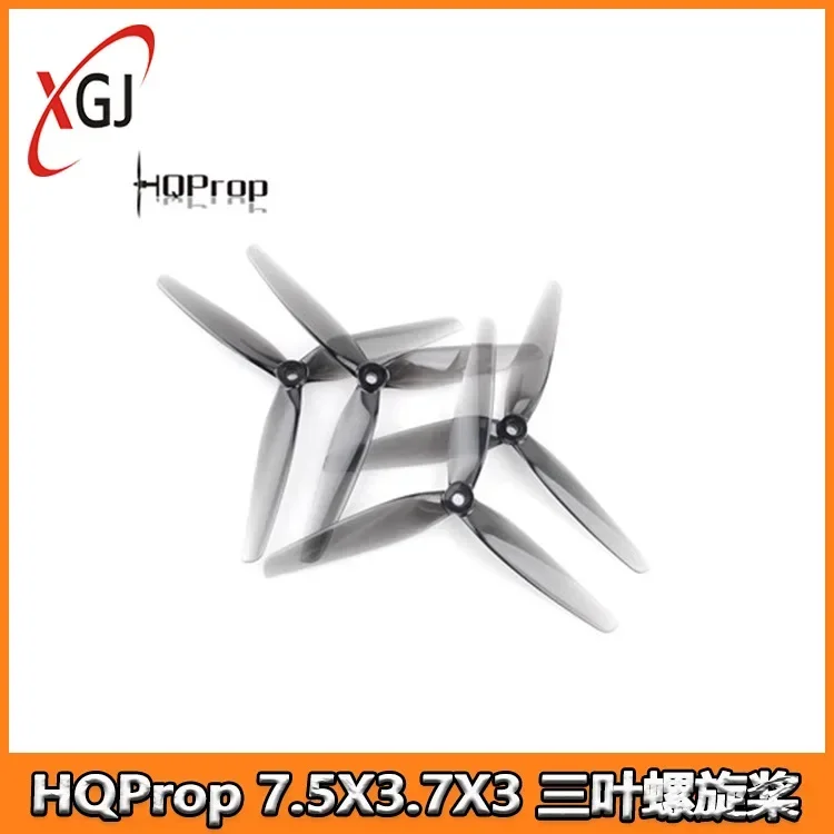 HQProp 7.5X3.7X3 Tri-Blade Propeller 7.5 Inch 5mm Shaft For FPV Racing Drone Propellers For FPV Racing Drones High
HQProp 7.5X3.7X3 Tri-Blade Propeller 7.5 Inch 5mm Shaft For FPV Racing Drone Propellers For FPV Racing Drones High