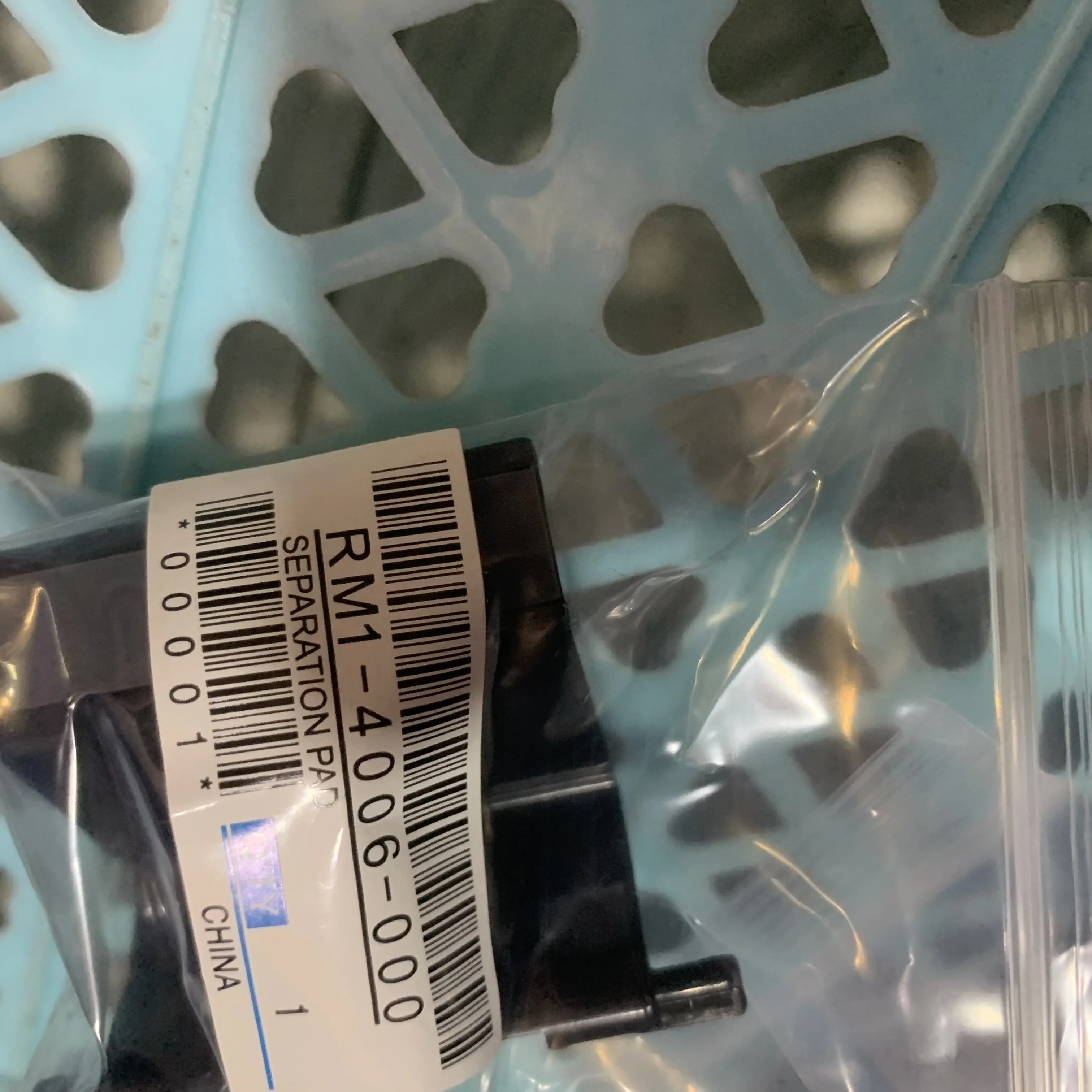 10X RM1-4006-000 Разделительная накладка для HP P1005 P1006 P1007 P1008 P1009 P1102 P1108 M1139 M1219 M1130 M1132 M1136 M1212 M1213 M1214
10X RM1-4006-000 Разделительная накладка для HP P1005 P1006 P1007 P1008 P1009 P1102 P1108 M1139 M1219 M1130 M1132 M1136 M1212 M1213 M1214