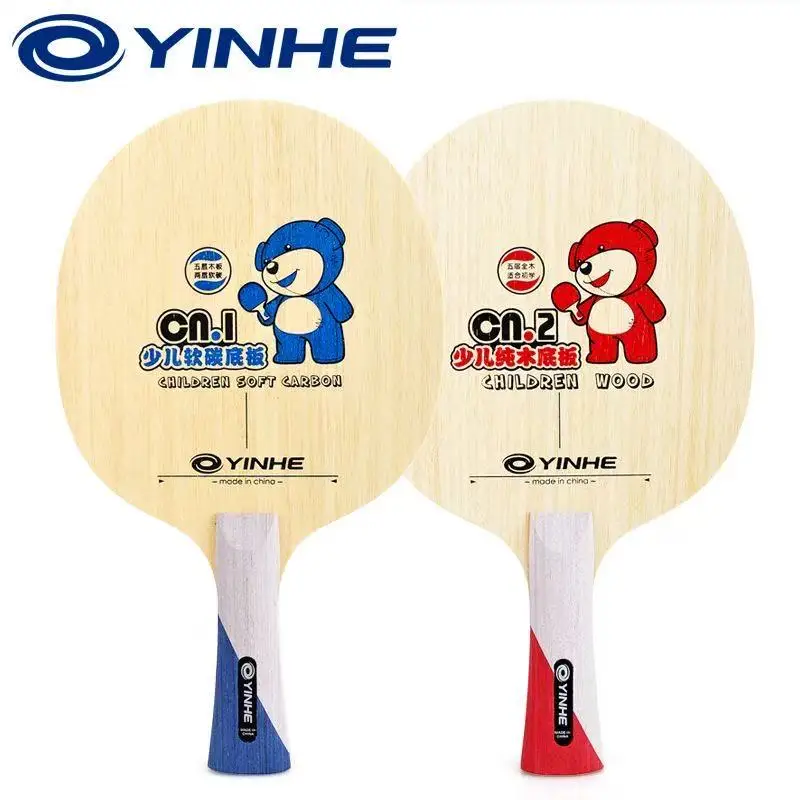YINHE CN-1 Bottom Plate N10 Children's Ultra Light Beginner Comprehensive Carbon Table Tennis racket Bottom Plate
YINHE CN-1 Bottom Plate N10 Children's Ultra Light Beginner Comprehensive Carbon Table Tennis racket Bottom Plate