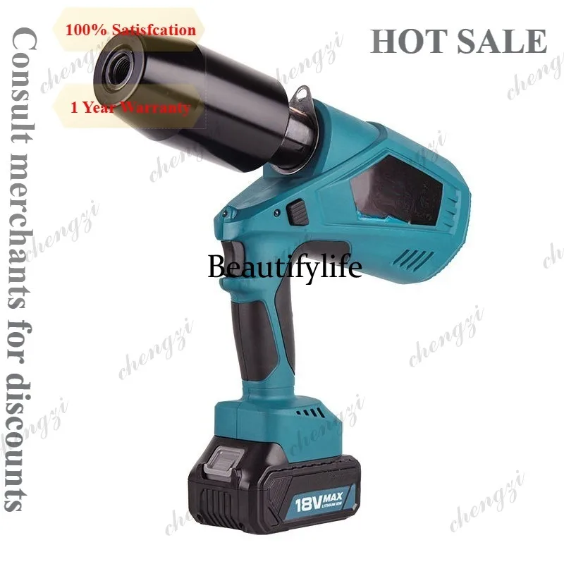 A81 Cordless Electric Hydraulic Hole Puncher 120KN Output 18V Lithium Battery For Steel Plate Channel Steel Square Hole
A81 Cordless Electric Hydraulic Hole Puncher 120KN Output 18V Lithium Battery For Steel Plate Channel Steel Square Hole