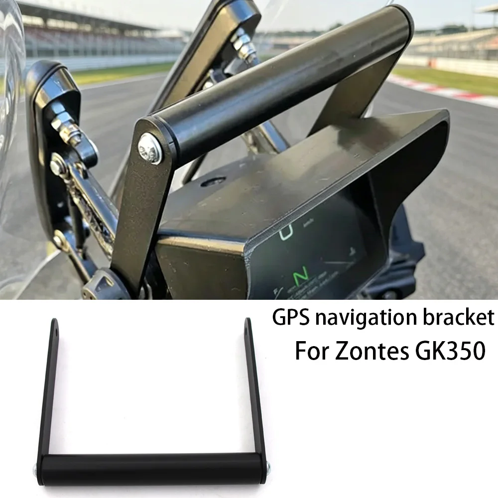 For Zontes GK350 GK 350 G K 350 New Motorcycle Accessories gk 350 gk350 g k 350 Phone Holder Stand GPS Navigation Plate Bracket
For Zontes GK350 GK 350 G K 350 New Motorcycle Accessories gk 350 gk350 g k 350 Phone Holder Stand GPS Navigation Plate Bracket