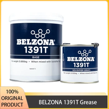 BELZONA 1391T Super Metal Super Smooth Repair Agent Glass Lined Repair Agent Original British Product