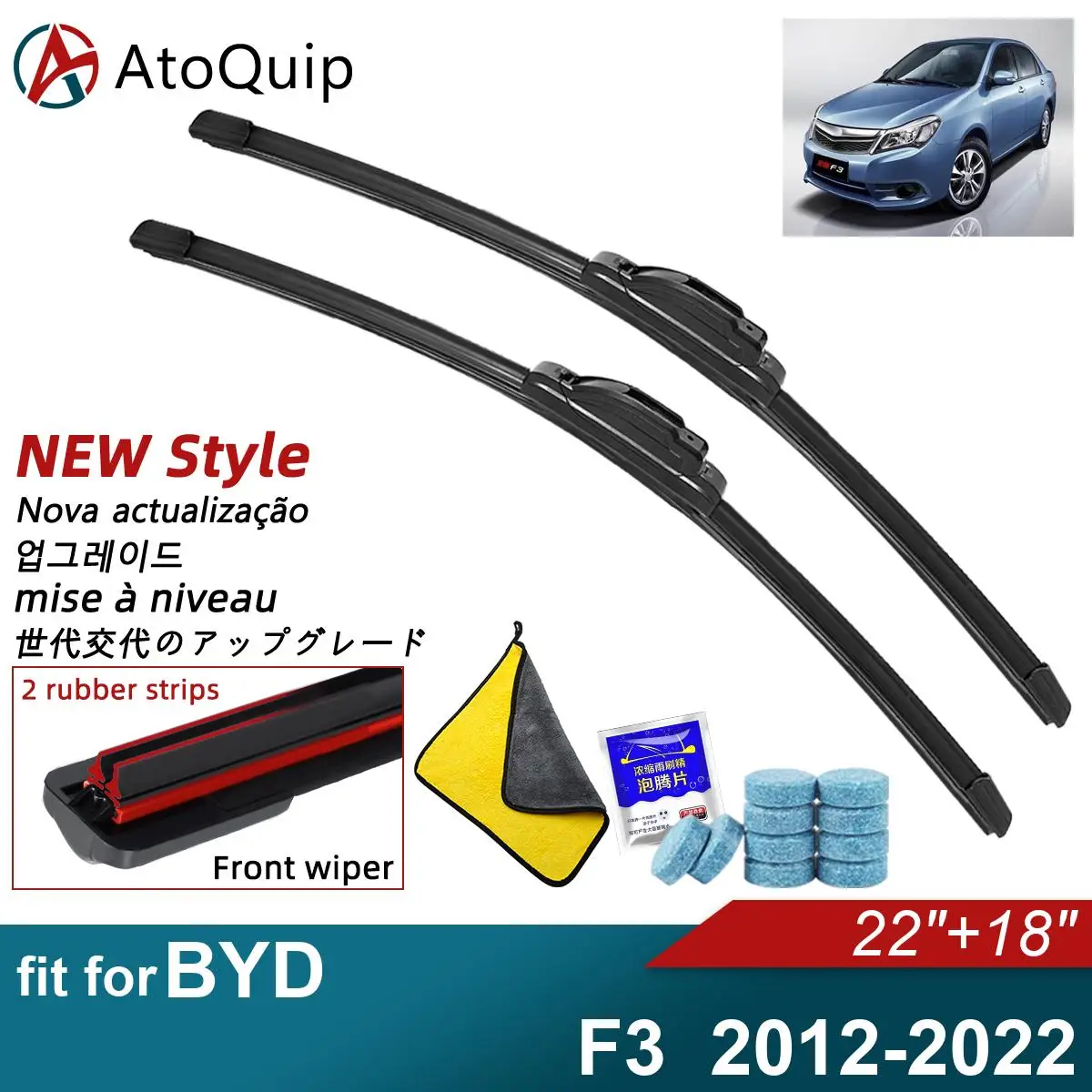 Аксессуары для стеклоочистителя BYD F3, мягкие резиновые автомобильные передние Стеклоочистители
Аксессуары для стеклоочистителя BYD F3, мягкие резиновые автомобильные передние Стеклоочистители