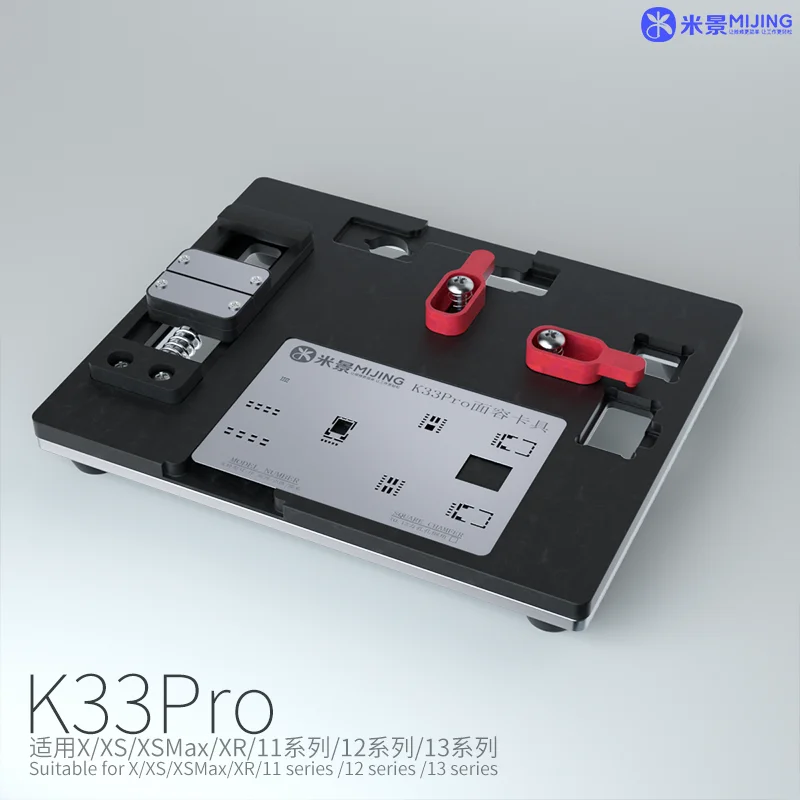 Приспособление для ремонта точечной матрицы MIJING K33 Pro Face ID для телефона X 11 12 13 серия точечный проектор BGA реболлинг трафарет уход зажим
Приспособление для ремонта точечной матрицы MIJING K33 Pro Face ID для телефона X 11 12 13 серия точечный проектор BGA реболлинг трафарет уход зажим