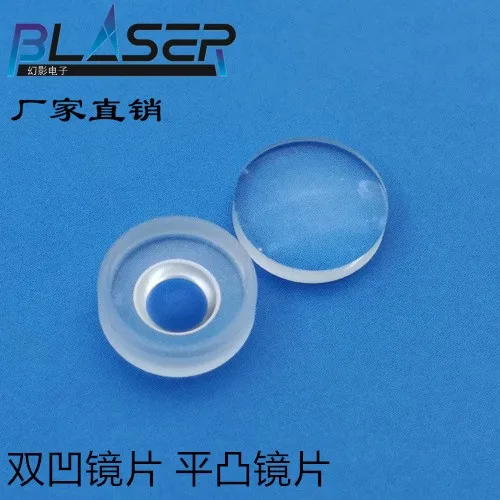 1PCS double concave mirror, laser beam expanding lens, diffusion lens diameter 8mm 6mm 5mm 4mm glass red, green and blue light
1PCS double concave mirror, laser beam expanding lens, diffusion lens diameter 8mm 6mm 5mm 4mm glass red, green and blue light