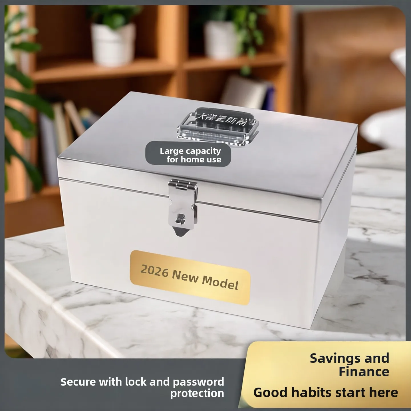 2026 New Large Capacity Stainless Steel Money Box with Lock Home Storage Box Creative Gift Savings Canister Secure Lock
2026 New Large Capacity Stainless Steel Money Box with Lock Home Storage Box Creative Gift Savings Canister Secure Lock