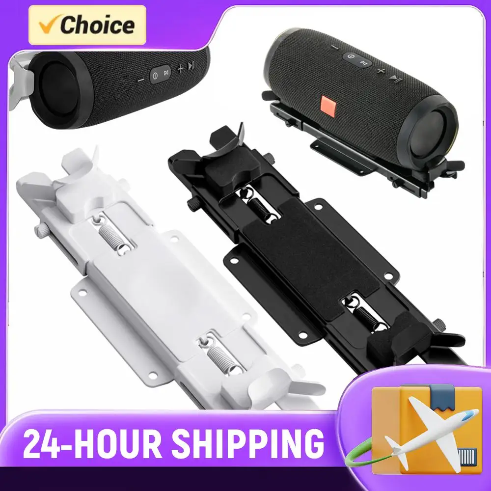 Металлическое крепление для колонок, настенный кронштейн, подставка для настенного и потолочного крепления для JBL Charge 5/Flip 6
Металлическое крепление для колонок, настенный кронштейн, подставка для настенного и потолочного крепления для JBL Charge 5/Flip 6