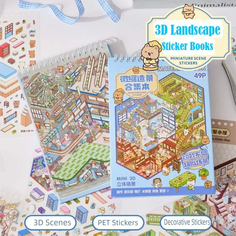 PET Miniature Landscape Sticker Collection Decompression Visual Stacking 3D Landscape Sticker Miniature Scene Collage
PET Miniature Landscape Sticker Collection Decompression Visual Stacking 3D Landscape Sticker Miniature Scene Collage