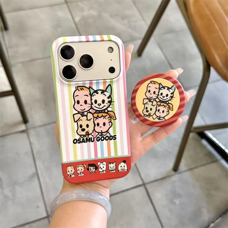 New Fashion iPhone case Retro Osamu Goods Character Phone Case With Colorful Stripes Anti-scratch Shockproof Cover For iPhone 17
New Fashion iPhone case Retro Osamu Goods Character Phone Case With Colorful Stripes Anti-scratch Shockproof Cover For iPhone 17