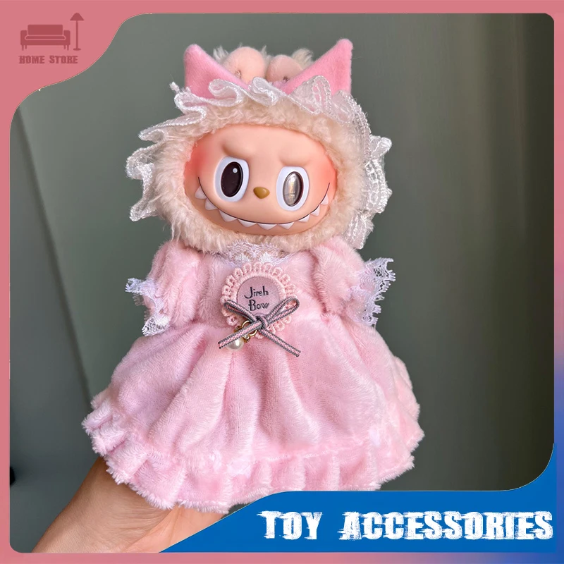 17cm Plush Doll's Clothes Cute Mini Leisure Labubu Plush Outfits Accessories Only Clothing Luxury Sets Kids Games Toys Gifts
17cm Plush Doll's Clothes Cute Mini Leisure Labubu Plush Outfits Accessories Only Clothing Luxury Sets Kids Games Toys Gifts