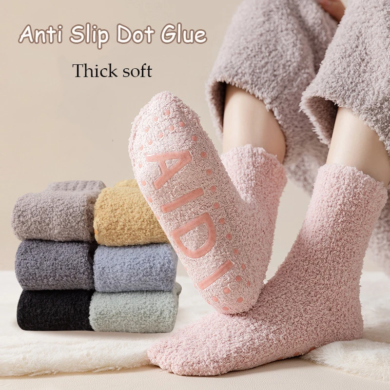 Зимние теплые женские носки средней длины, однотонные утолщенные носки из кораллового флиса, простые нескользящие домашние носки-тапочки, женские мягкие плюшевые носки
Зимние теплые женские носки средней длины, однотонные утолщенные носки из кораллового флиса, простые нескользящие домашние носки-тапочки, женские мягкие плюшевые носки