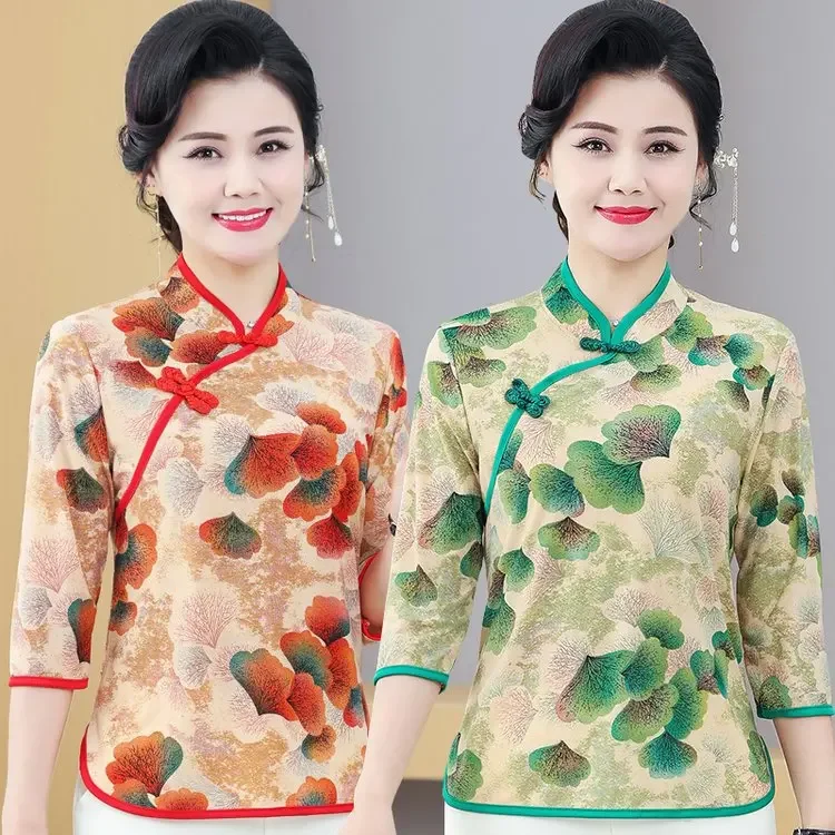 Блузка с коротким рукавом, женские топы Ципао среднего возраста, китайский стиль, одежда с цветочным принтом Тан, летняя весенняя одежда, свободные костюмы
Блузка с коротким рукавом, женские топы Ципао среднего возраста, китайский стиль, одежда с цветочным принтом Тан, летняя весенняя одежда, свободные костюмы