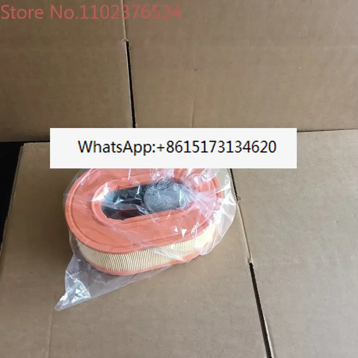 2 pieces 00952900 00952901 Supply excavator air filter honeycomb air filter element
2 pieces 00952900 00952901 Supply excavator air filter honeycomb air filter element