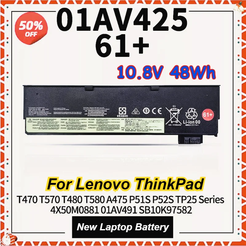 10,8 В 4400 мАч 01AV425 Аккумулятор для ноутбука Lenovo ThinkPad T570 T580 T470 T480 P51S P52S A475 TP25 01AV426 01AV427 01AV491 01AV493
10,8 В 4400 мАч 01AV425 Аккумулятор для ноутбука Lenovo ThinkPad T570 T580 T470 T480 P51S P52S A475 TP25 01AV426 01AV427 01AV491 01AV493