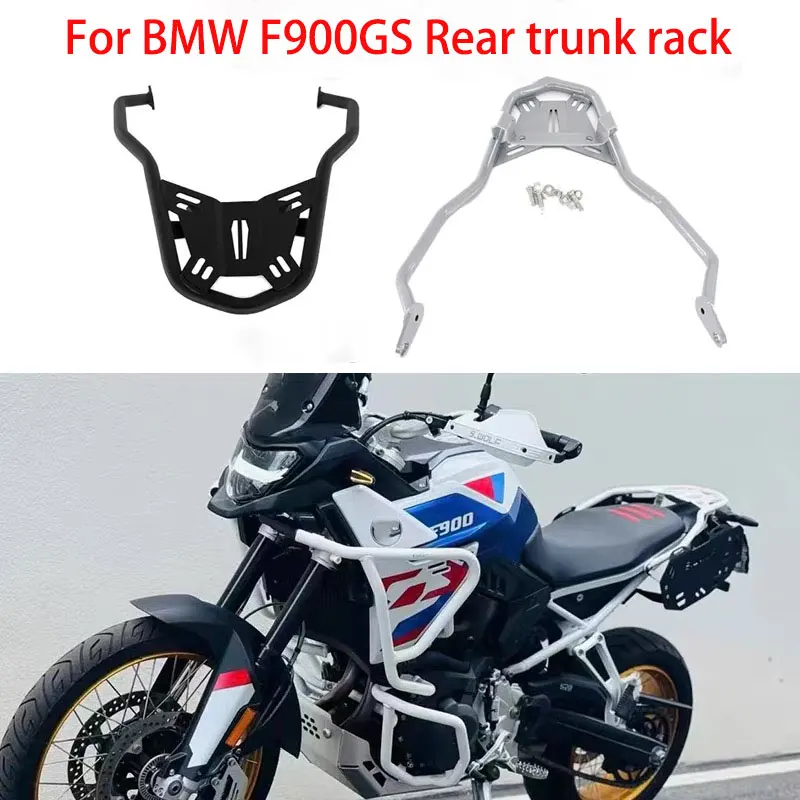 For BMW F900GS motorcycles Rear luggage rack storage box bracket tail box modification High carbon fiber Accessories
For BMW F900GS motorcycles Rear luggage rack storage box bracket tail box modification High carbon fiber Accessories