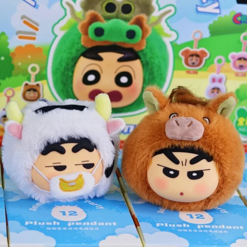 In Stock Original Eaki Crayon Shin-Chan Chinese Zodiac Plush Doll Trendy Blind Box Desktop Decoration Anime Peripheral Gift Toys
In Stock Original Eaki Crayon Shin-Chan Chinese Zodiac Plush Doll Trendy Blind Box Desktop Decoration Anime Peripheral Gift Toys