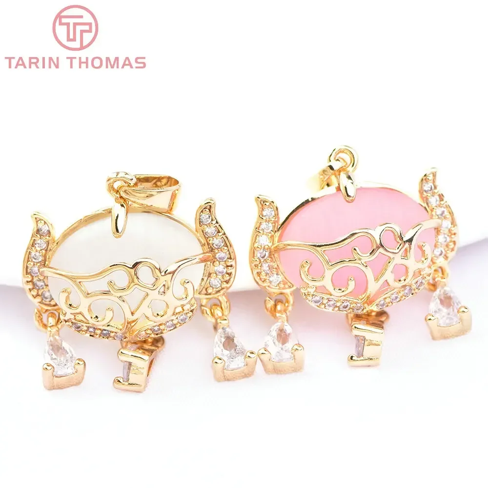 (6568) 4PCS 19x23.5MM 24K Gold Color Brass with Zircon Safety Lock Charms Pendants High Quality DIY Jewelry Making Findings
(6568) 4PCS 19x23.5MM 24K Gold Color Brass with Zircon Safety Lock Charms Pendants High Quality DIY Jewelry Making Findings