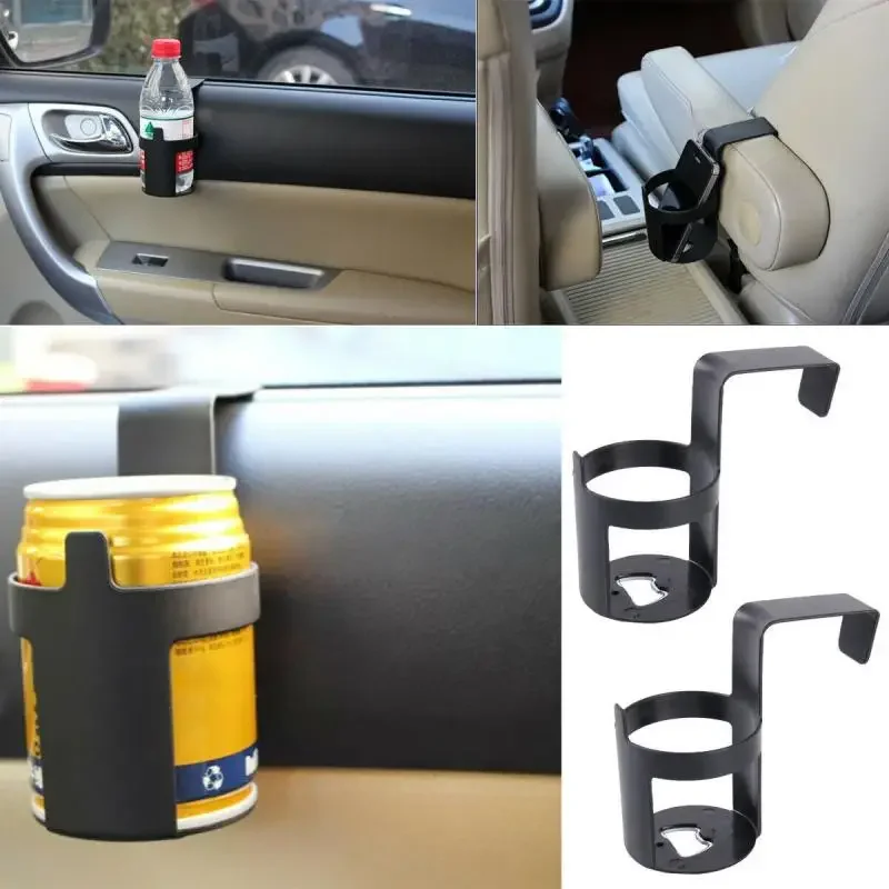 General car bottle drink holder water cup holder hanging truck interior window cup holder car interior supplies accessories
General car bottle drink holder water cup holder hanging truck interior window cup holder car interior supplies accessories